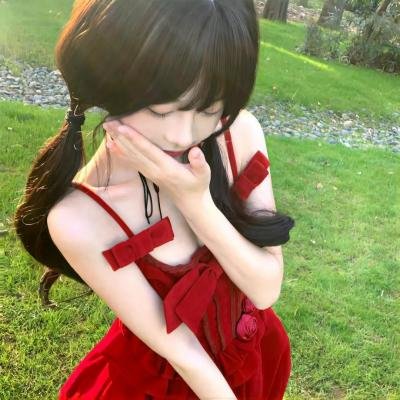 四角关系